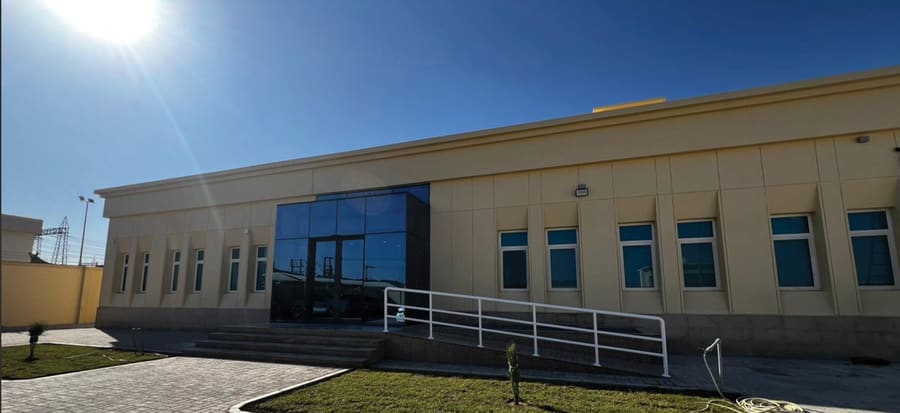 Nama Samail Branch